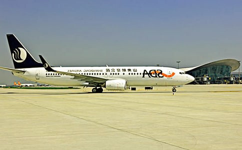 机场服务人员工作总结