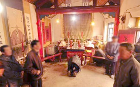 扫墓祭祖祝福语