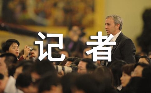 ���ż���ʵϰ�ĵ�