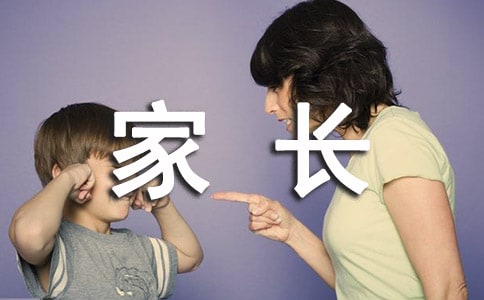 ��С�νӼҳ��ĵá��ر���