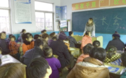 家长会个人心得体会