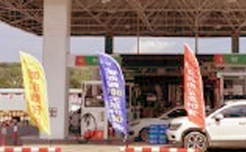 ����վ�����ܽ�����