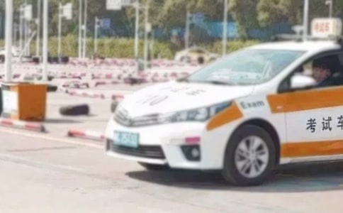 ��Уҵ��Ա�����ܽ�