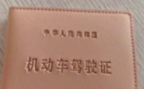 Ů��ϲ����պÿ��ĵ��İ��ղ�