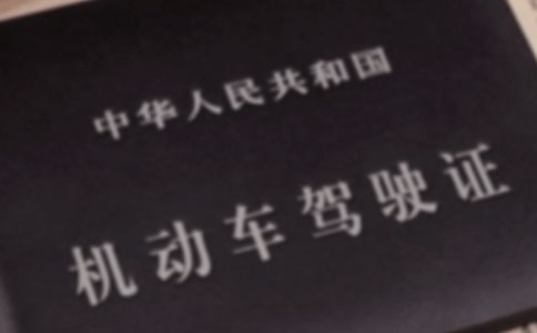 ϲ����յ�����Ȧ�İ�