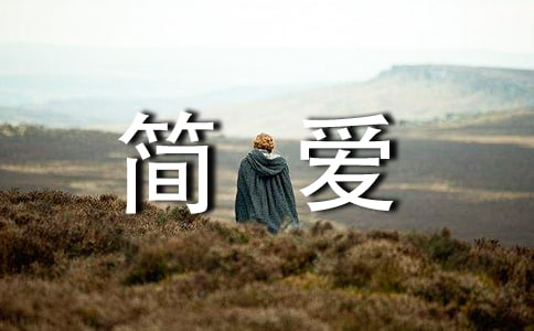 �����ĵ����