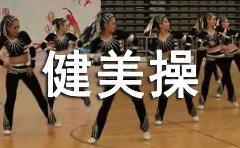 �����ٱ����ܽ�5ƪ