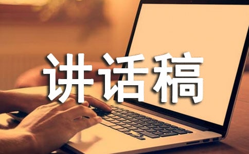 �������署����