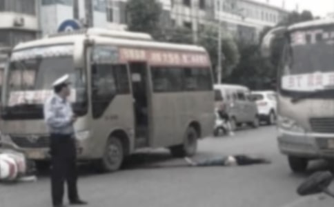 ��ͨ�¹�Ӧ�������ܽ�