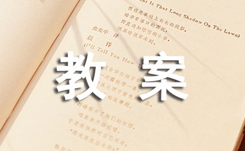 ����ʫ�δʡ��̰�