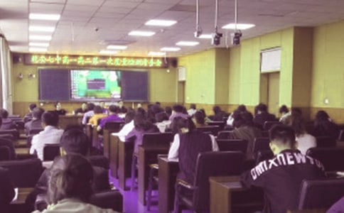 教务处干事工作总结 9篇