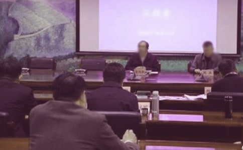 ���񴦸��¹����ܽ�