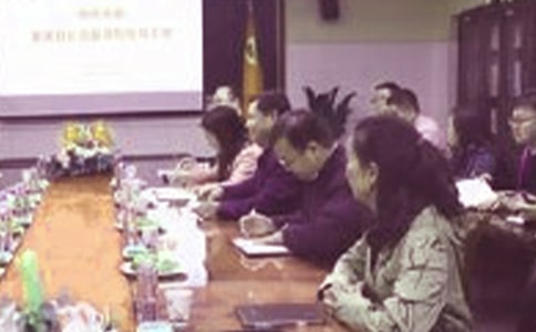 ���н��񴦹����ܽ�