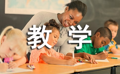 小学六年级科学教学反思