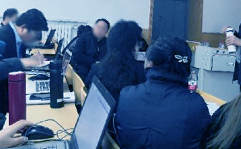 У�����о����ܽ�