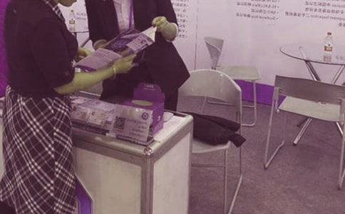 �ͷ��Ӵ���Ա�ĸ����ĵ�