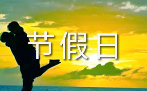 �ڼ�������