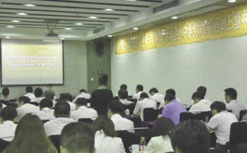 �����г���Ƹ�ݽ���