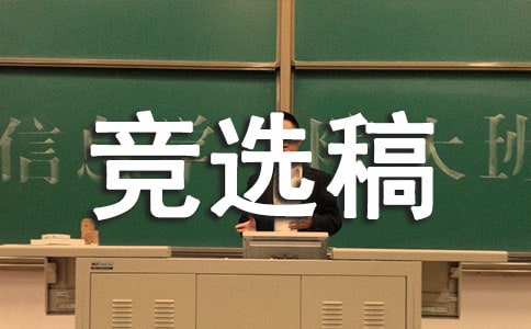 �೤��ѡ������4ƪ