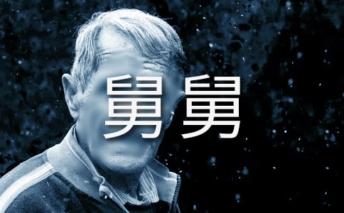 ���������ھ˾˵�����