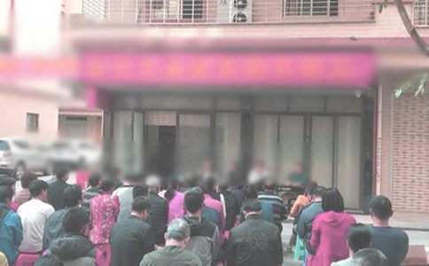 ������ί�Ṥ���ܽ�����