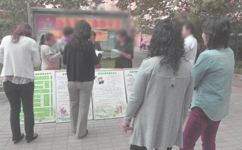 社区居委会工作计划(14篇)