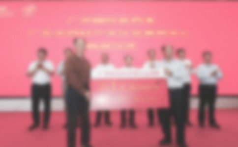 捐赠仪式发言稿