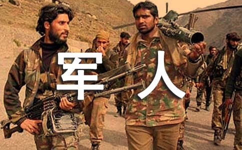 ������¾�����