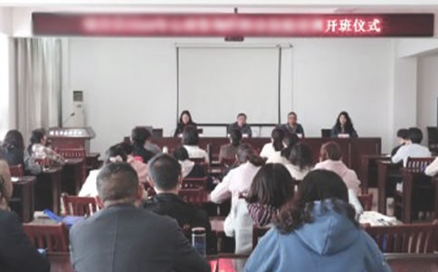 培训班开班仪式动员的讲话稿