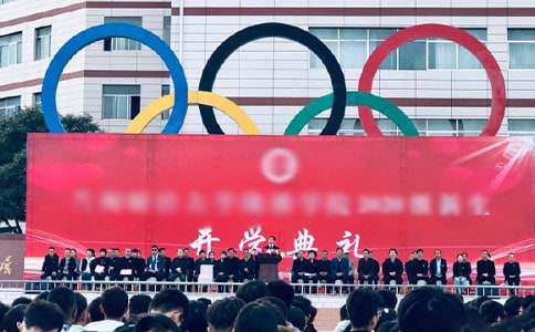 ��ѧ�����ĵ����