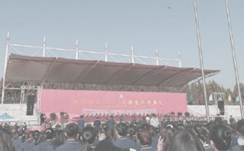 ��ѧ��ѧ�����ĵ����