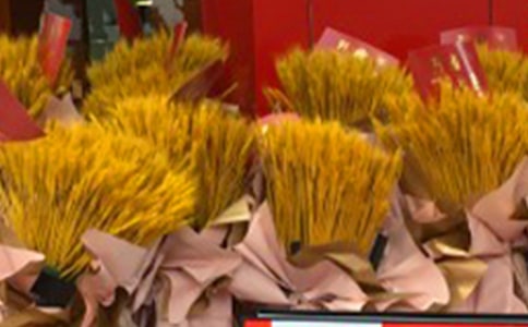 �Ⱦưɿ�ҵ�˵��İ�