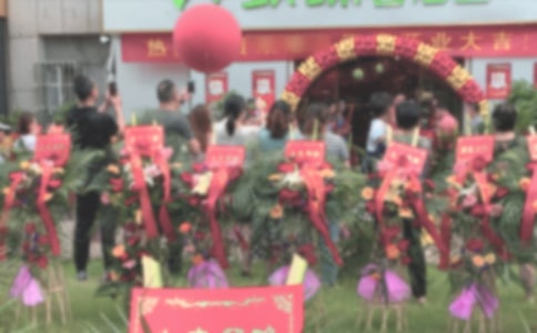 ��ҵ�����İ�