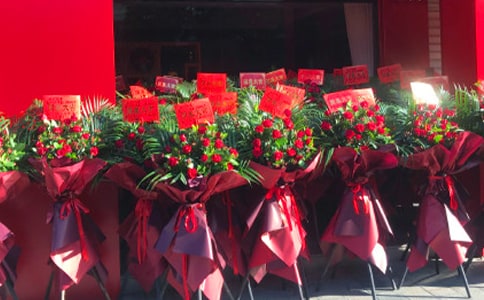 开业庆典策划书