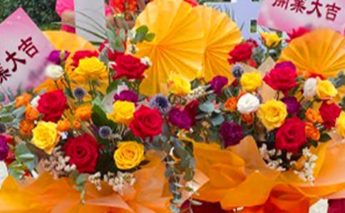 新店开张经典文案(推荐)