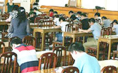 ���п����ܽ����