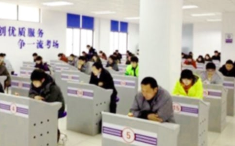 ��ҵ��Ŀ����İ�