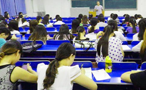 ���п���ѧ���ܽ�