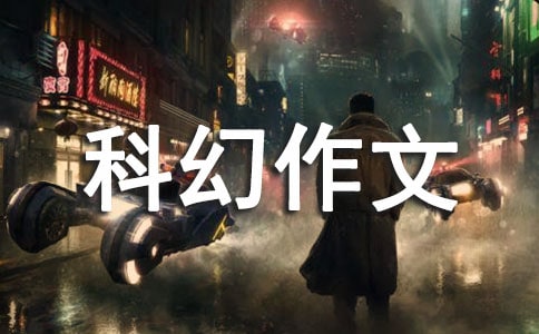 δ���ƻ�����