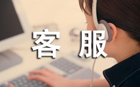 �ͷ��ĵ���᷶��