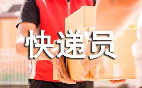 �������Ա�ܽ᷶��