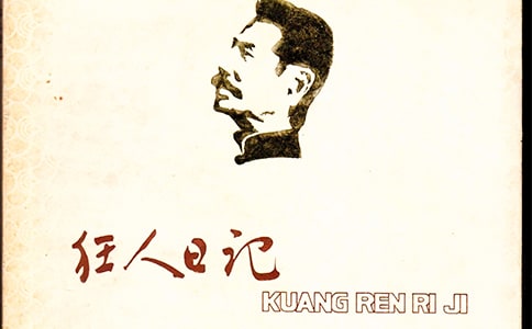  �����ռǶ���� 