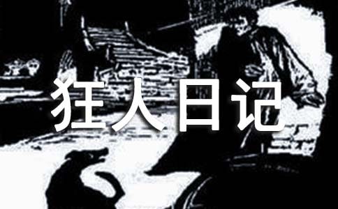 �ۡ������ռǡ��͡���Q����������