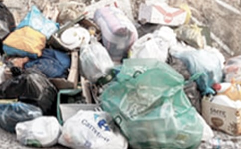 �����š�����������