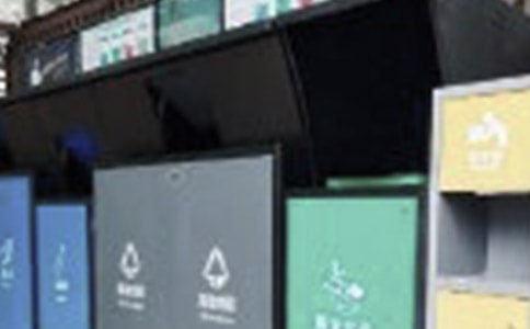 小学垃圾分类工作总结