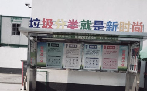 Сѧ���������ĵ����