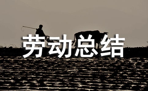 �Ͷ��ܽ�����