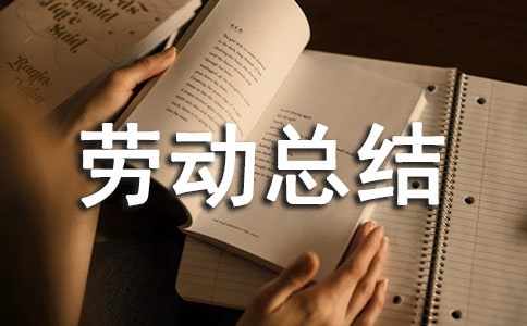 ɨѩ�Ͷ��ܽ�8ƪ[�ϼ�]