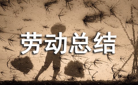 �༶�Ͷ��ܽ�