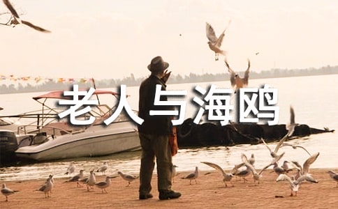 �����뺣Ÿ����˵�θ�